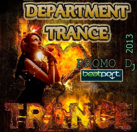 VA - DEPARTMENT TRANCE: PROMO DJ (2012)